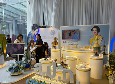สมเด็จพระกนิษฐาธิราชเจ้าฯ เสด็จฯ ทรงเปิดงานเทิดพระเกียรติฯ ... พารามิเตอร์รูปภาพ 29